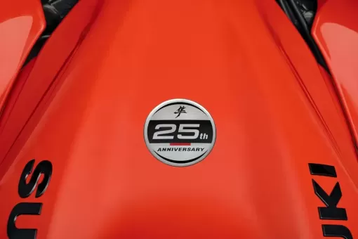 gsx1300rrqm4-logo-25th.webp
